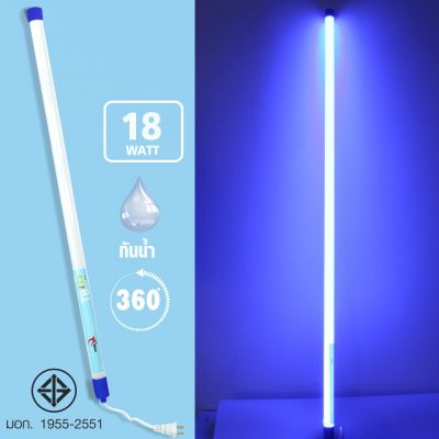 HOT** ecorsa หลอดไฟดักยุง หลอดไฟ LED สี 18W LED Tube Coloured T8 สีน้ำเงิน รุ่น LED-Coloured-Light-Blue-00d-Song ส่งด่วน หลอด ไฟ หลอดไฟตกแต่ง หลอดไฟบ้าน หลอดไฟพลังแดด