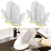 【CW】 4pcs Reusable Household Cleaning Durable Anti Hot Wire Dishwashing Gloves Non Insulation Dishes