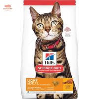 Hills ฮิลส์ อาหารแมว สูตร Science Diet Adult Light แมวโต อายุ 1-6 ปี คุมน้ำหนัก ขนาด 6kg