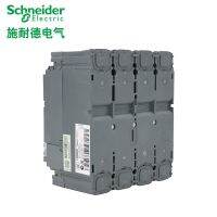 Schneider เบรคเกอร์ไฟฟ้า MCCB CVS160N 4P 125A TMD100A 50KA 160A Rms