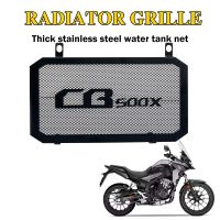 Motorcycle Radiator Grille Guard Grill Protector Cover Cooler Mesh Net Fender For HONDA CB500X CB 500 X CB500 500X 2013 - 2019