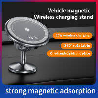 Lightweight Phone Holder Easy To Charge Small And Light Qi Wireless Charger 15w Protable Car Central Console Mount Stand New2023