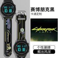 Cyberpunk style 2077 joint limited edition official watch sports mens waterproof black technology student electronic