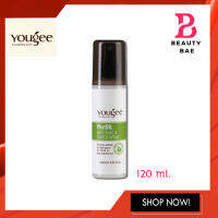 Yougee PhytOil Moisture &amp; Shield Spray | สเปรย์น้ำนม 120 ml.