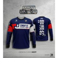 2023 design mens sports clothing Long sleeve t-shirt  drifit  moto custom jersey s1 d17，Can be customization