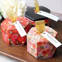 10pcs Sakura Flower Hexagon Boxes Gift Boxes Present Sweet Candy Cake Dragees Boxes Packaging Party Wedding Favor Box Wholesale