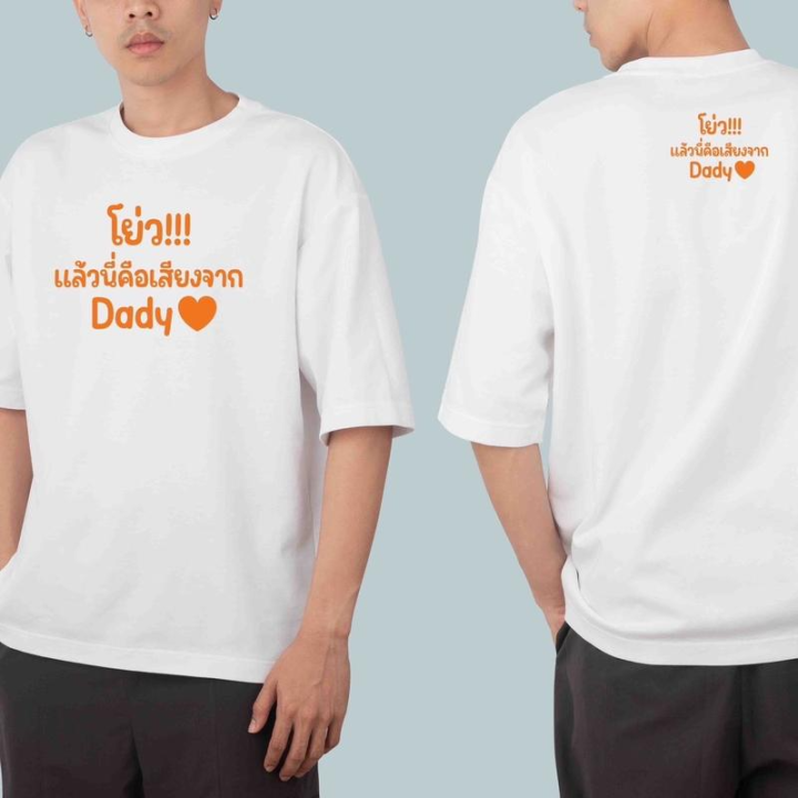 การออกแบบเดิมเสื้อยืดพร้อมสกรีนโลโก้-เสื้อยืดcotton100-s-5xl