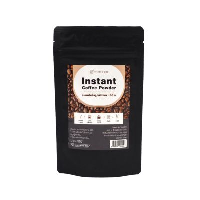 ผงกาแฟสำเร็จรูป 100% 100 กรัม (Coffee Powder)