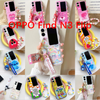 สำหรับ OPPO Find N3เคสป้องกันหน้าจอพับได้ N2ตกพิมพ์ลายการ์ตูนน่ารักตุ๊กตาบาร์บี้ทรงหยักขอบซิลิโคนนิ่มสร้อยข้อมือพร้อมขาตั้ง