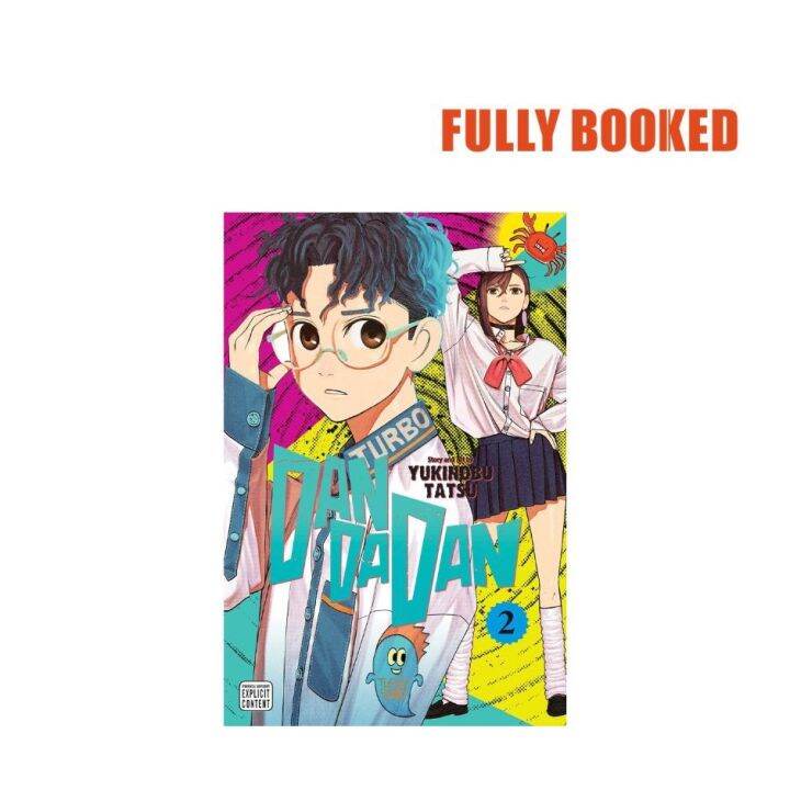 Dandadan Vol. 2 (Paperback) by Yukinobu Tatsu | Lazada PH