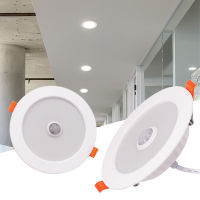 LED โคมดาวน์ไลท์ PIR Motion Sensor LED โคมไฟเพดานไฟดาวน์ไลท์3วัตต์5วัตต์9วัตต์18วัตต์220โวลต์สมาร์ทจุด Led ดาวน์ไลท์ *