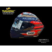 SHOEI RODEO Marquze lll ผ่อน 0% 10 เดือน