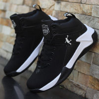 Professional Basketball Shoes for Man Mesh Breathable High-Top Sneakers Men Women Wear-Resistant Couple Casual Transport