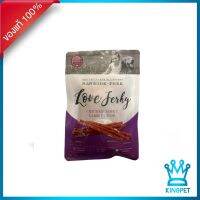 (EXP2/24) [รสแกะ] RAWHIDE - FREE LOVE JERKY ขนมแท่งนิ่มสำหรับสุนัข 120 g