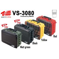 กล่องอุปกรณ์ VS-3080