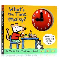 Milu อะไรคือเวลา Maisy หนังสือนิทานหนังสือภาษาอังกฤษดั้งเดิม