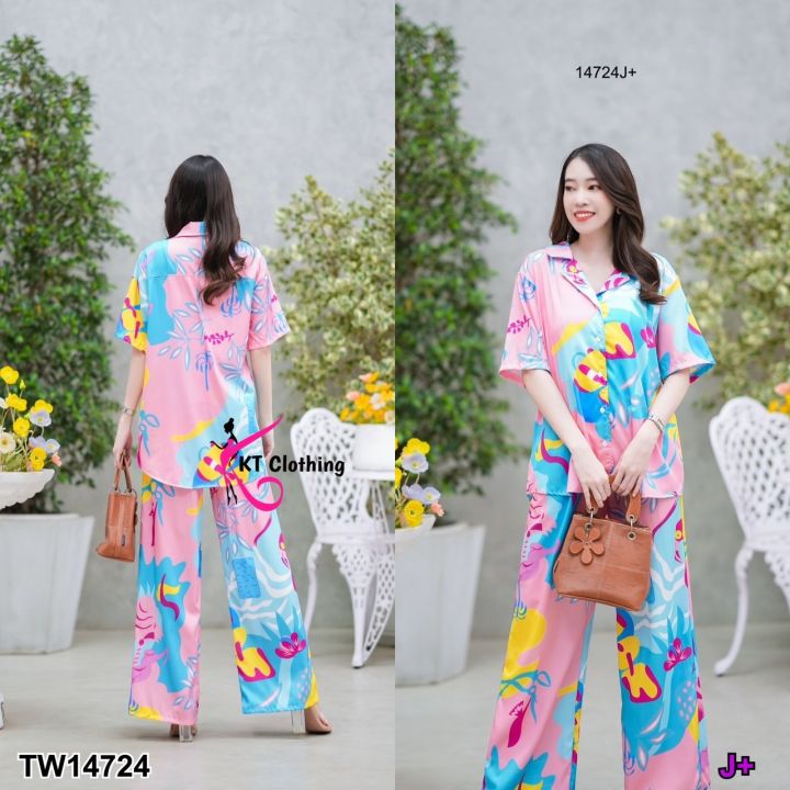 tw14724-set-2-ชิ้น-เสื้อเชิ้ตฮาวายคอปก-แขนสั้น-กระดุมหน้า-กางเกงขายาว