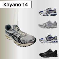 Asics GEL-Kayano รองเท้าวิ่ง,รองเท้ากีฬามาราธอน14สำหรับทั้งหญิงและชายรองเท้าวิ่งระบายอากาศได้ดีที่เข้าได้กับทุกชุด