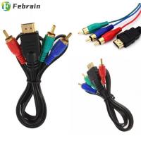 FEBRAIN อะแดปเตอร์วิดีโอเสียง AV ต่อหลายช่องสำหรับทีวีสีดำสาย VGA อะแดปเตอร์ RCA HDMI ตัวผู้ไปเป็น3