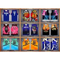 Basketball Jersey FREE CUSTOMIZE OF NAME AND NUMBER ONLY Full Sublimation