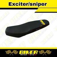 เบาะมอเตอร์ไซค์ Exciter/sniper เบาะปาด โลโก้ Biker แถมฟรีสติกเกอร์