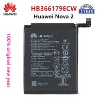 แบตเตอรี่ Nova 2 HB366179ECW 2950mAH แบต Nova 2 battery HB366179ECW