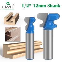 【LZ】 12mm 1/2  Shank 12.7mm Double Finger Router Bits for Wood Industrial Grade Milling Cutter Woodworking Tools MC03190