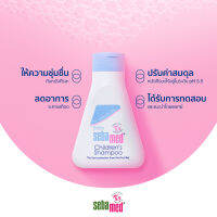 ?EXP 01/26?BABY SEBAMED BABY SHAMPOO 150 ML. แชมพูสระผมสำหรับเด็ก ไม่ระคายเคืองตา ปราศจากสารสบู่ และด่างที่ระคาย