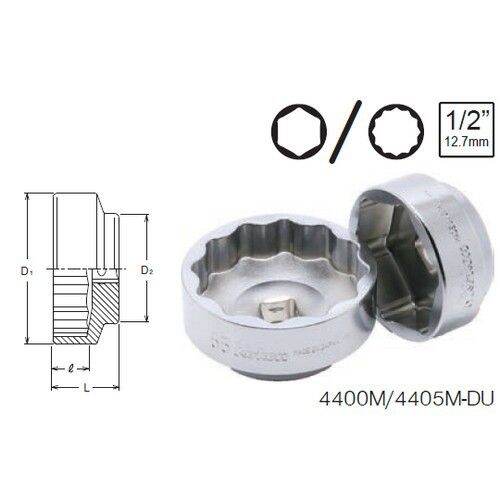 koken-nbsp-4405m-55du-ลูกบ๊อก-1-2-12p-55du-สำหรับล้อรถมอเตอร์ไซด์-moderntools-official