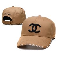 Hot Newest Top-quality New arrival 2022 2023 Newest shot goods Most popular 22/23 Top quality Ready Stock High quality C.H.A.N.E.L New Embroidered Adjustable Hat