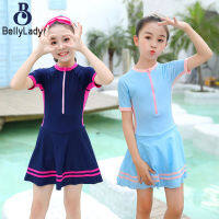 2pcs Girls One-piece Skirt Swimsuit With Swimming Cap Sunscreen Quick-drying Swimwear For Kids Aged 5-14【fast】