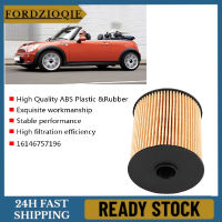 สำหรับ2002-2008 MINI COOPER R50 R52 R53กรองน้ำมันเชื้อเพลิงพร้อม O-RINGS 16146757196 WW