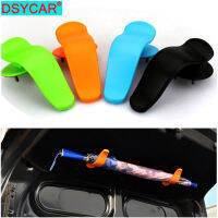 DSYCAR 1คู่รถ Trunk Fasteners Universal ผู้ถือร่มตะขอแขวน Multi-Functional ภายใน Trunk Cover Rack คลิป New