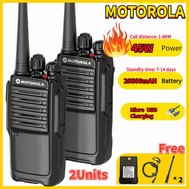 Motorola Walkie Talkie 45W 5KM UHF 400470MHz 16Channel Long Standby