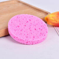 FG Natural Plant Fiber Face Wash Cleansing Round Sponge Beauty Makeup Tool Pink