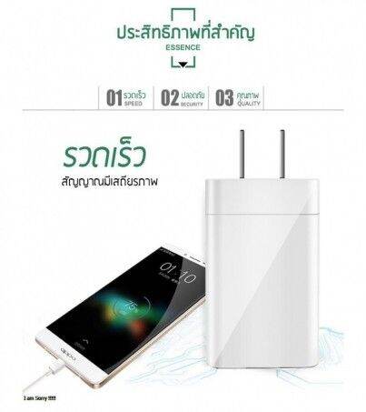 หัวชาร์จเร็ว-oppo-vooc-fast-charge-รุ่น-mini-r9-หัวชาร์จด่วน-หัวชาร์จเร็ว-ชาร์จเร็ว-ชาร์จไว-รองรับการชาร์จด่วน-สำหรับรุ่น-r9s-r9s-f5-f7-f9-f11-f11pro-a3s-a5s-a31-a15-a12