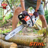 พร้อมส่งจากไทยเครื่องเลื่อยยนต์STIHL5200เครื่องเลื่อยไม้3.5แรงแถมบาร์โซ่18นิ้วและอุปกรณ์น็อตไขควงคุณภาพดี