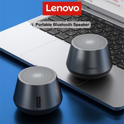 Original Lenovo K3 Pro Portable HiFi Wireless Bluetooth Speaker 1200mAh Long Standby Outdoor Loudspeaker Music Surround Bass Box Wireless and Bluetoot