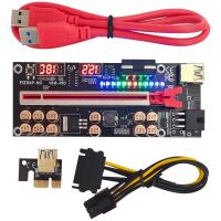 VER018 PRO PCI-E Riser Card USB 3.0 Cable 018 PLUS PCI Express 1X To 16X Extender PCIe Adapter for BTC Mining