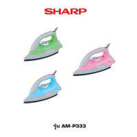 SHARP เตารีดชาร์ป รุ่น AM-P333 คละสี