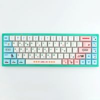 Pixel War keycaps Dye-Sub PBT XDA keycap สำหรับ132คีย์ GK61646875848796980104108 MX-SWITCH คีย์บอร์ดเครื่องกล