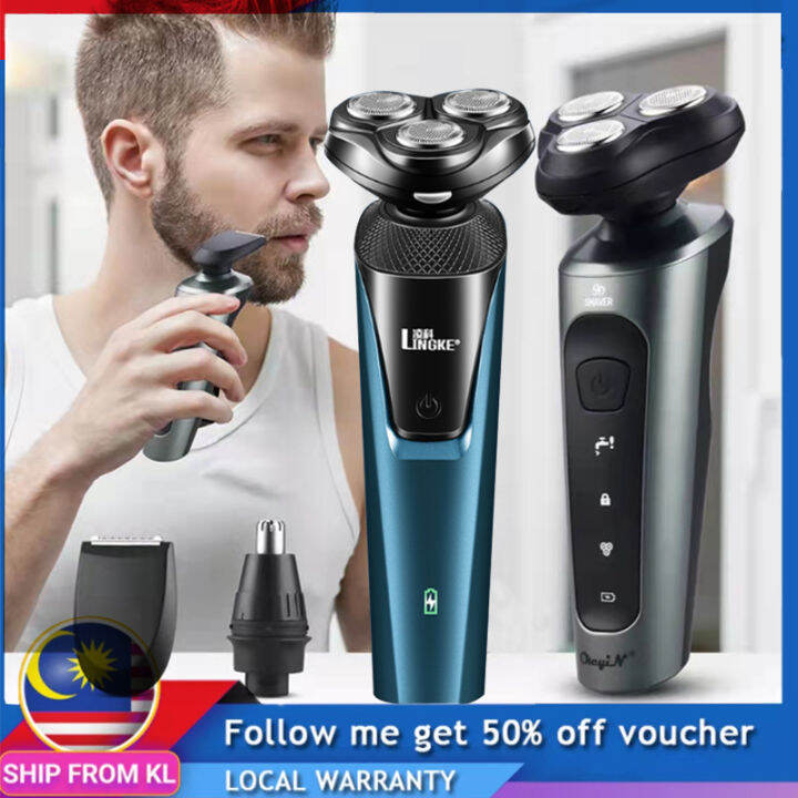 razor machine for beard
