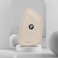 เคสกุญแจ BMW ใหม่ 5 ซีรีส์ 3 รถซีรีส์ 525li530 หัวเข็มขัด 320 เชลล์ 730 ใบมีด x1x3x4x6 ซองกุญแจหนัง