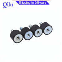 4X ยางติดตั้งโช้คอัพการสั่นสะเทือน Silentblock Bobbins M6-นานาชาติ