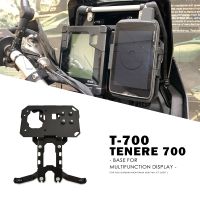 ♕ Mobile Phone Holder Tenere 700 TFT LCD T 700 T7 T700 Motorcycle Multifunction Display Navigation Bracket GPS Plate 2019-2021