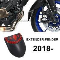 กันชนล้อหน้ามอเตอร์ไซค์ด้านหลัง2021 2020สำหรับ Yamaha Tracer 700สำหรับ Yamaha MT07 MT-07 2018 2019-