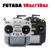 Futaba รีโมทคอนโทรล16SZ 18SZ เครื่องส่งสัญญาณ RC ตัวรับสัญญาณวิทยุเคสปิดป้องกันทำจากซิลิคอนสำหรับรถแข่ง FHSS FPV