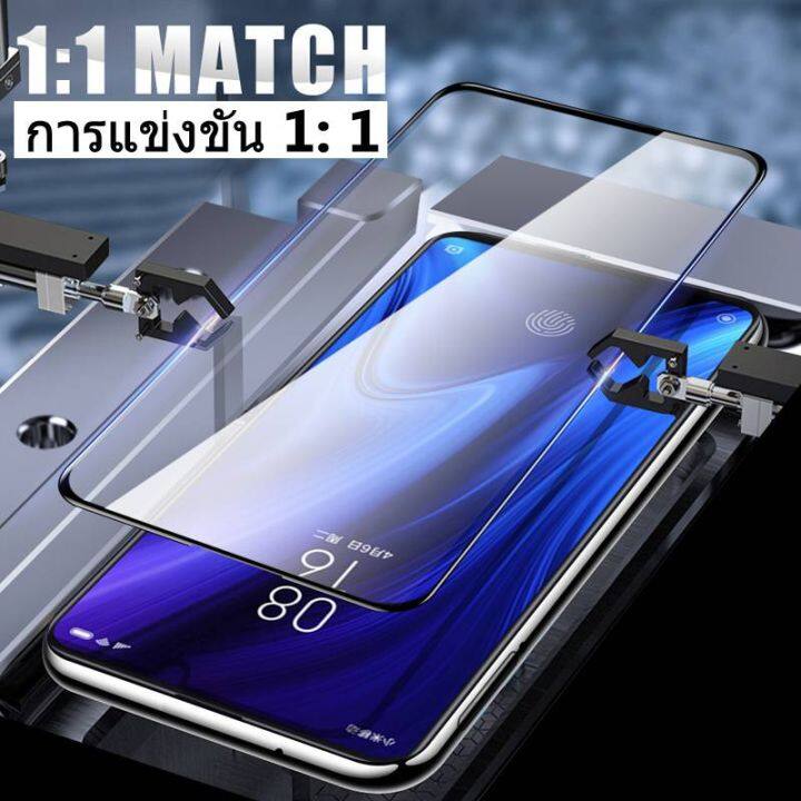 ฟิล์มกระจกเต็มจอ-ฟิล์มredmi-10c-ฟิล์มกันรอย-ฟิล์มกันกระแทก-ฟิล์มกระจกกันรอย-หน้าจอ-ตรงรุ่น-xiaomi-redmi10c