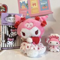 Sanrio Cinnamoroll My Melody Kuromi ตุ๊กตาผ้านิ่ม Kawaii Boneka Mainan ปุยจี้พวงกุญแจของขวัญเครื่องประดับเพชรเพ้นท์เองวันวาเลนไทน์