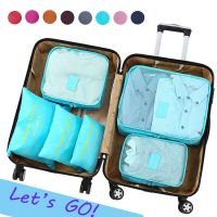 【LZ】✉◘  6 pçs/set saco de viagem roupas organizador sapato viagem compressão embalagem cubos mala bagagem washbag underwear armazenamento em casa